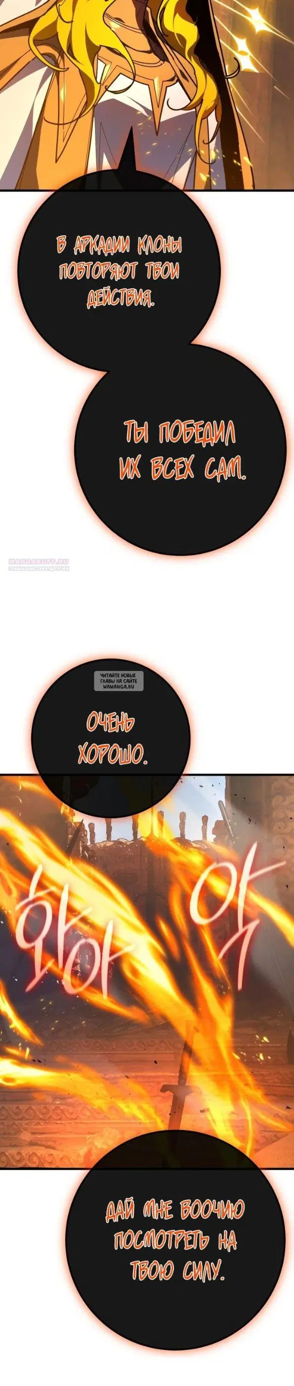 Page 22.000
