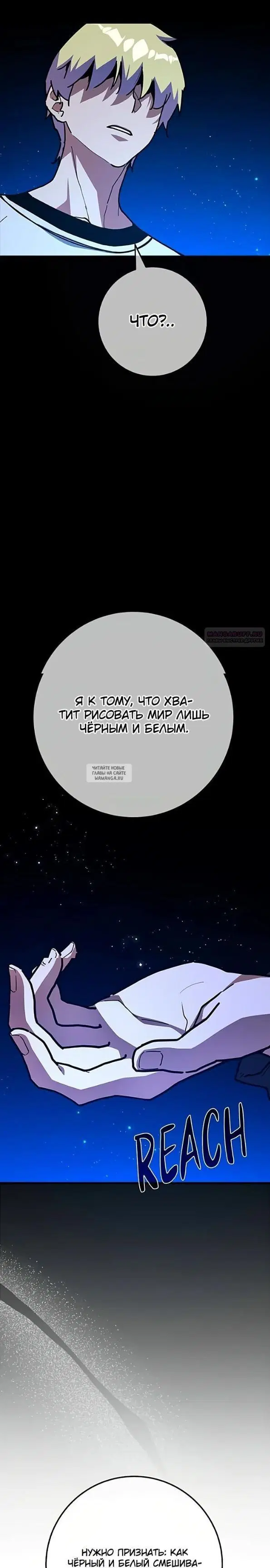 Page 22.000