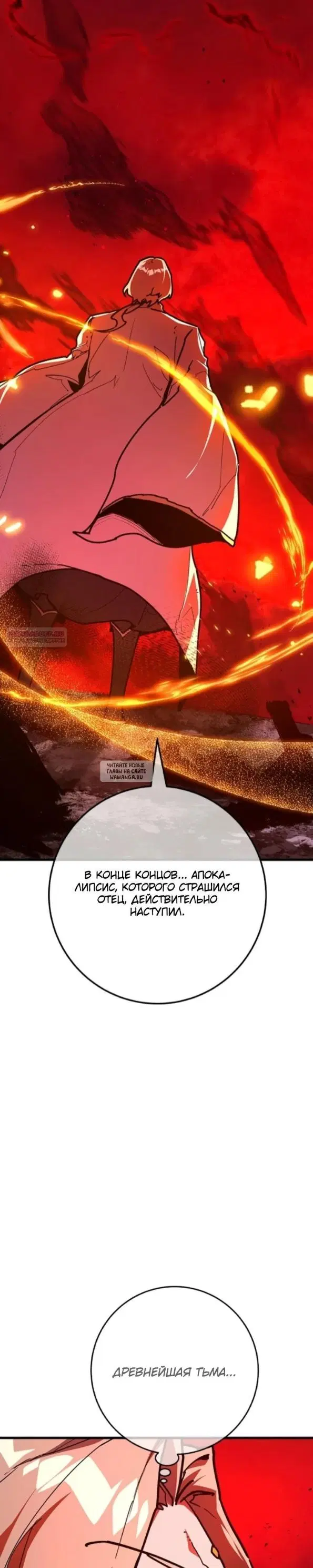 Page 22.000