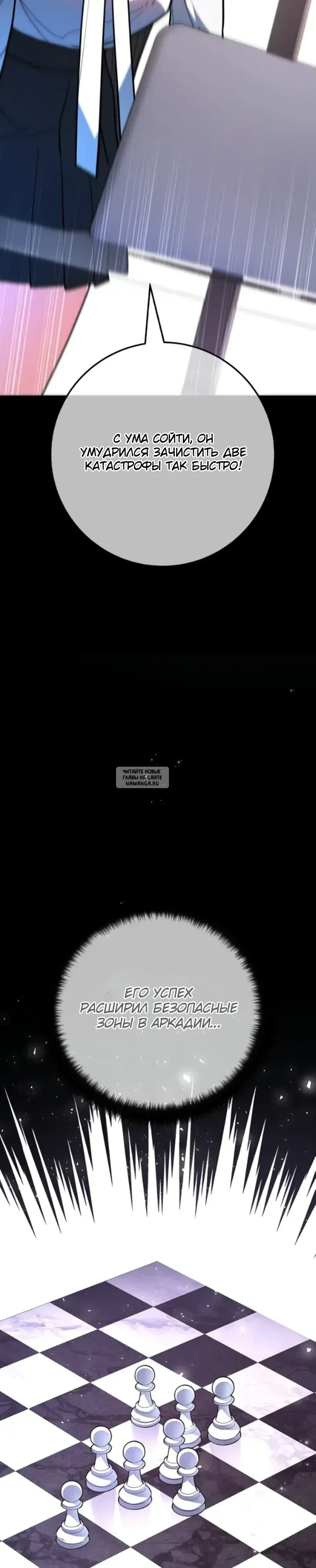 Page 22.000