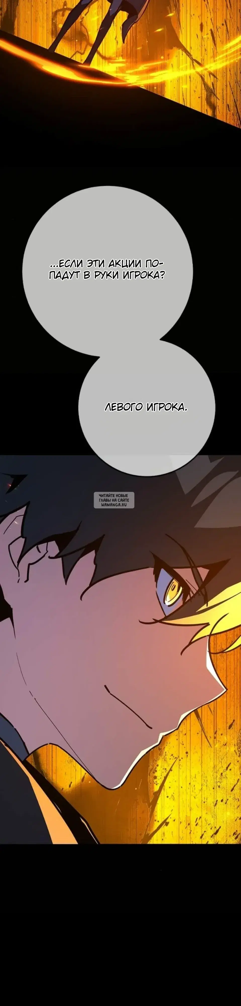 Page 22.000