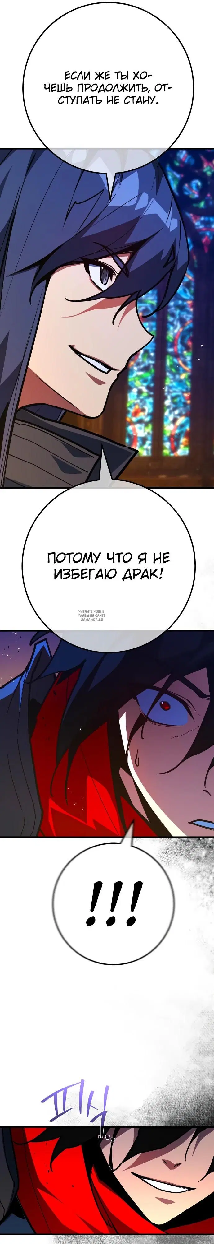 Page 22.000