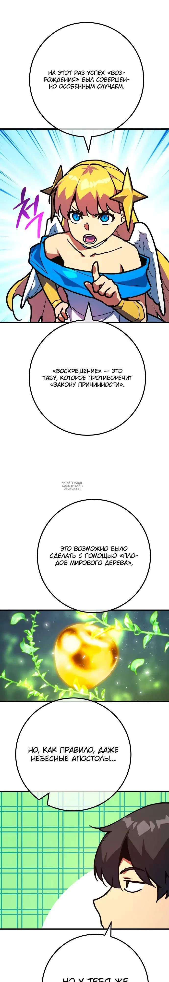 Page 22.000