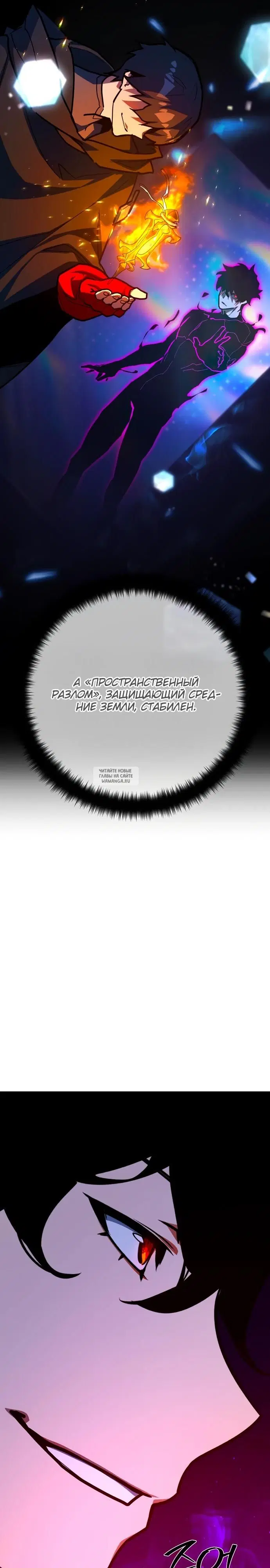 Page 22.000