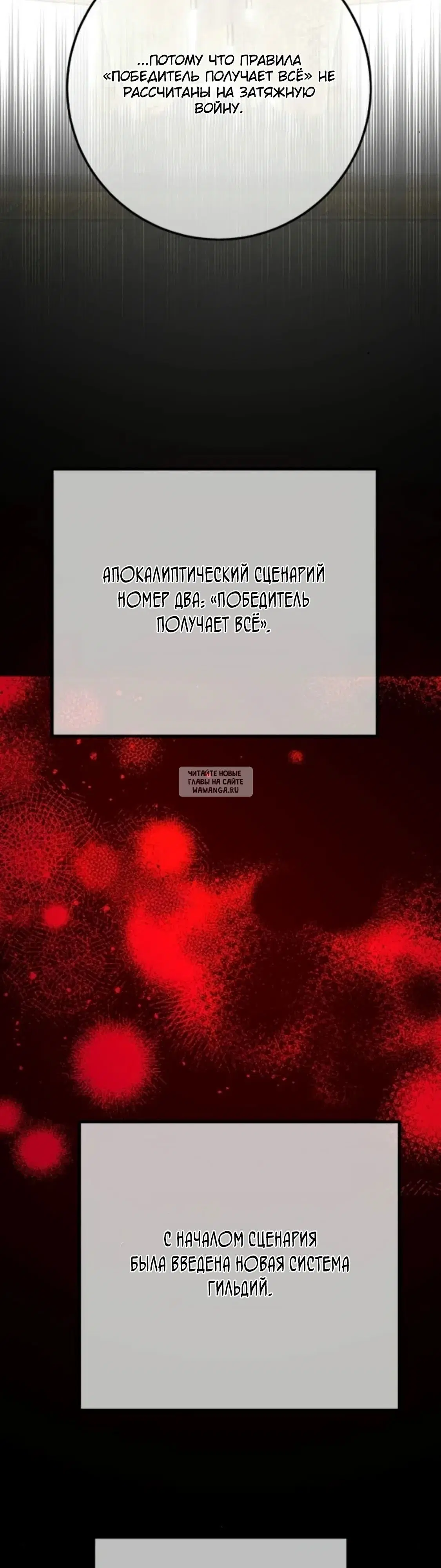 Page 22.000