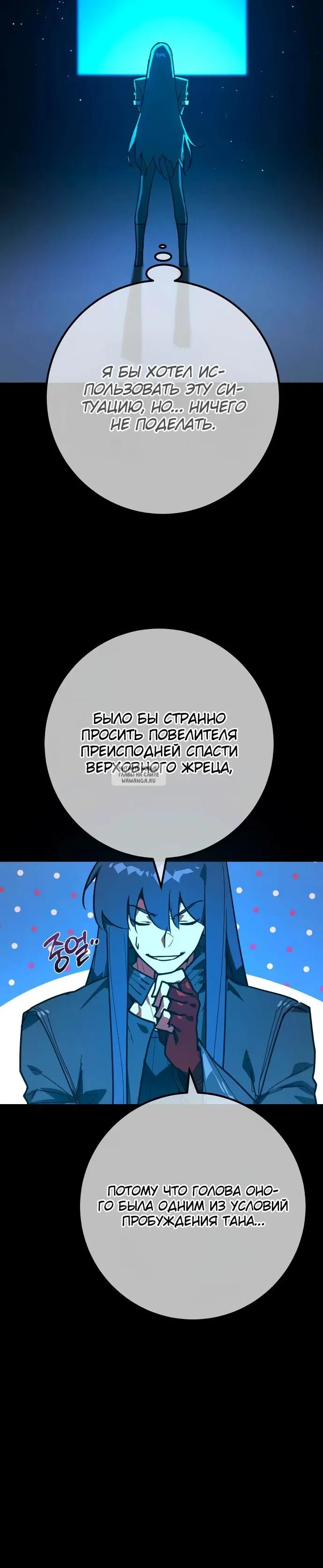 Page 23.000