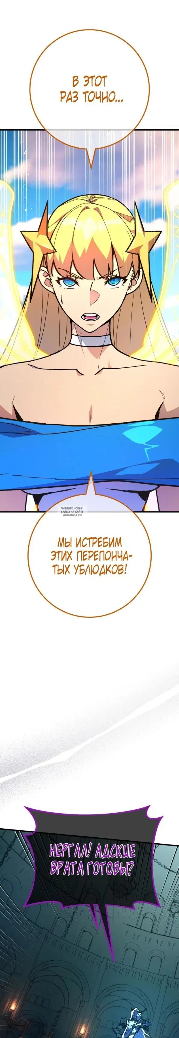 Page 23.000