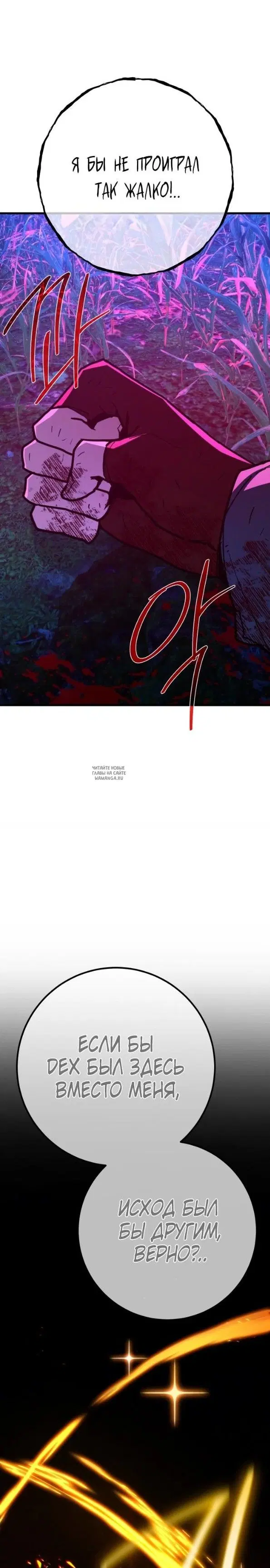 Page 23.000