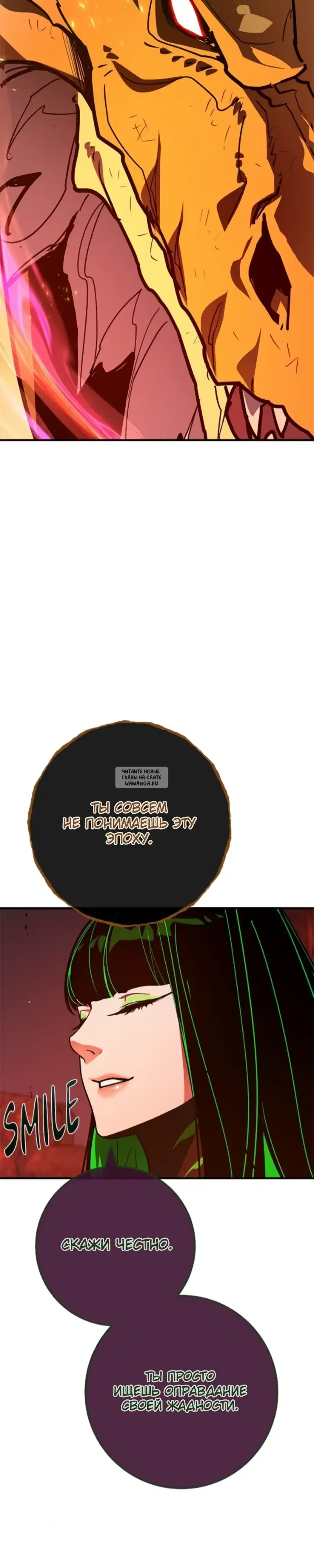 Page 23.000