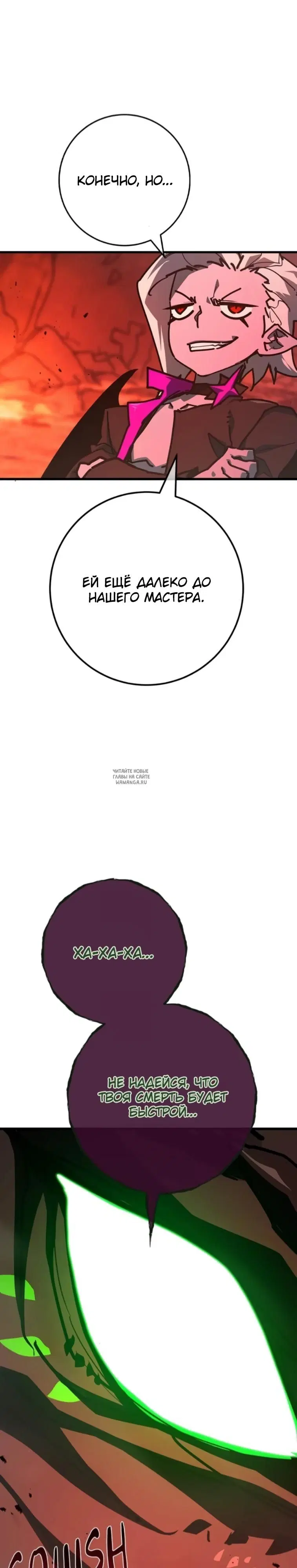 Page 23.000