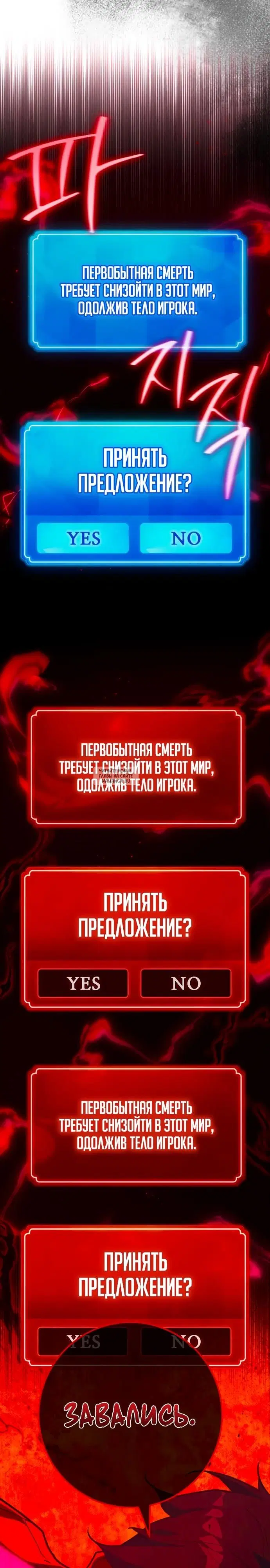 Page 23.000