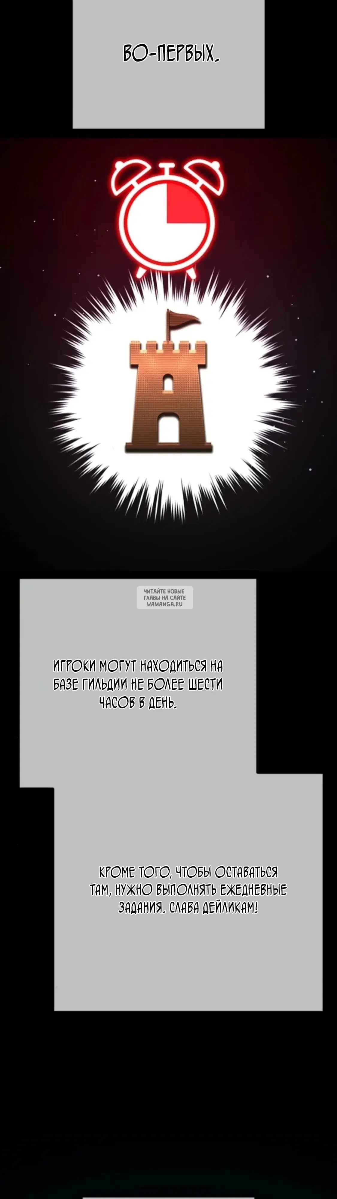 Page 23.000