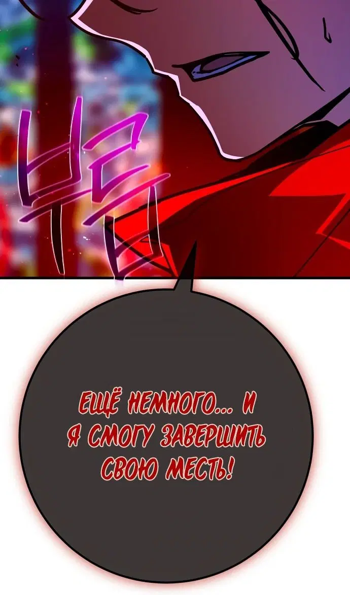 Page 34.000