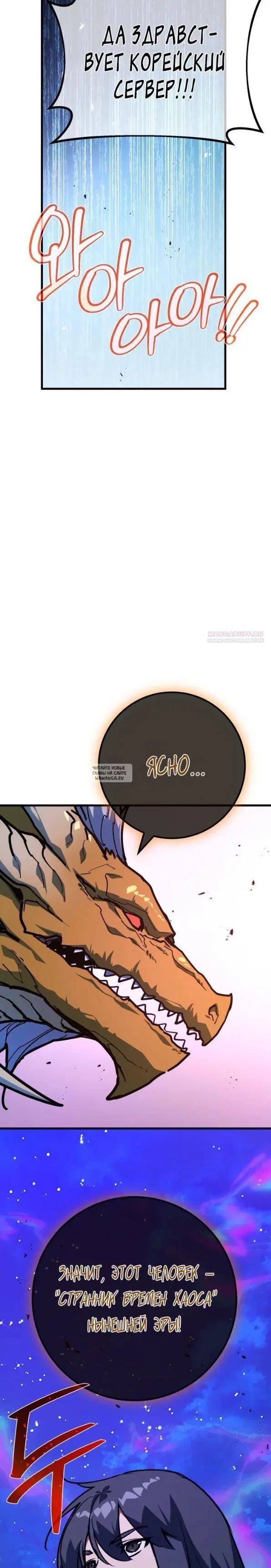 Page 34.000