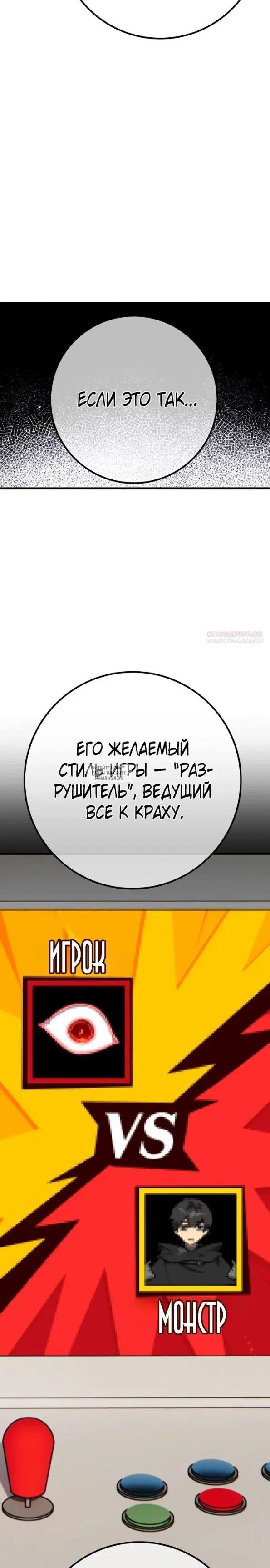 Page 34.000