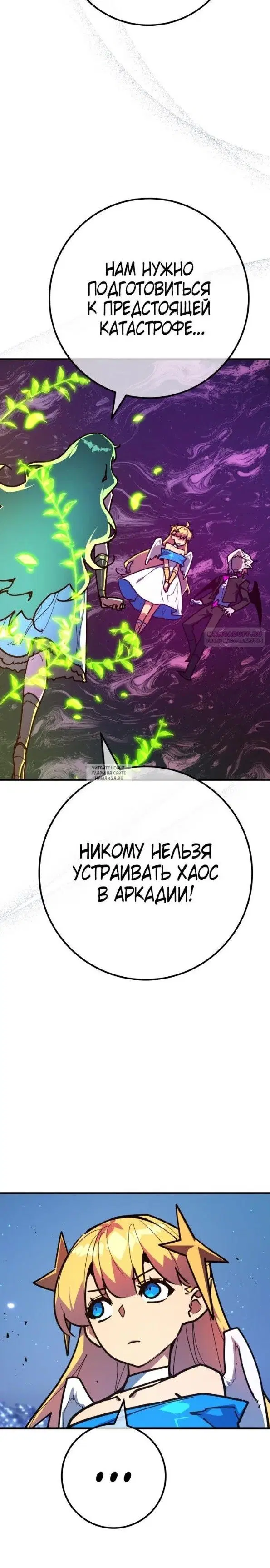 Page 34.000