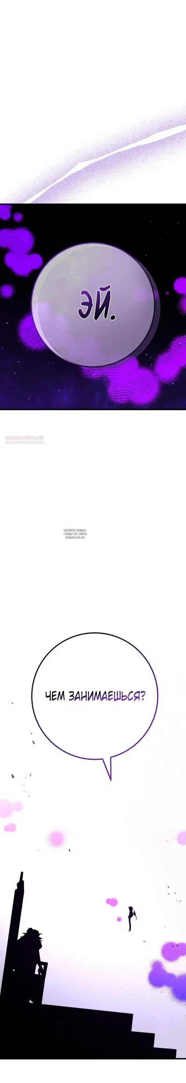Page 34.000