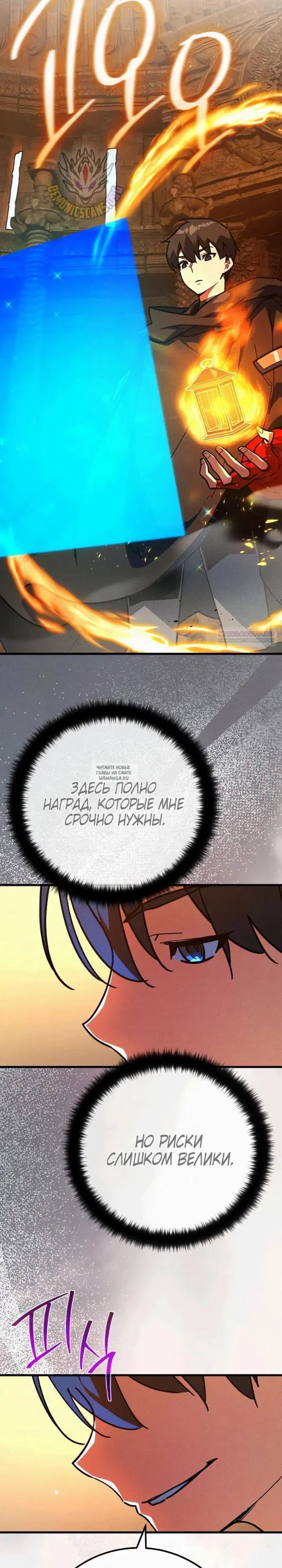 Page 34.000