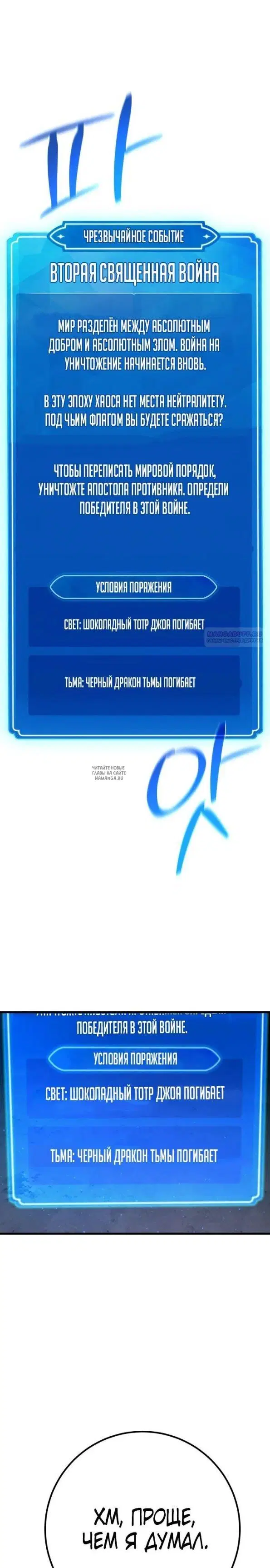 Page 34.000