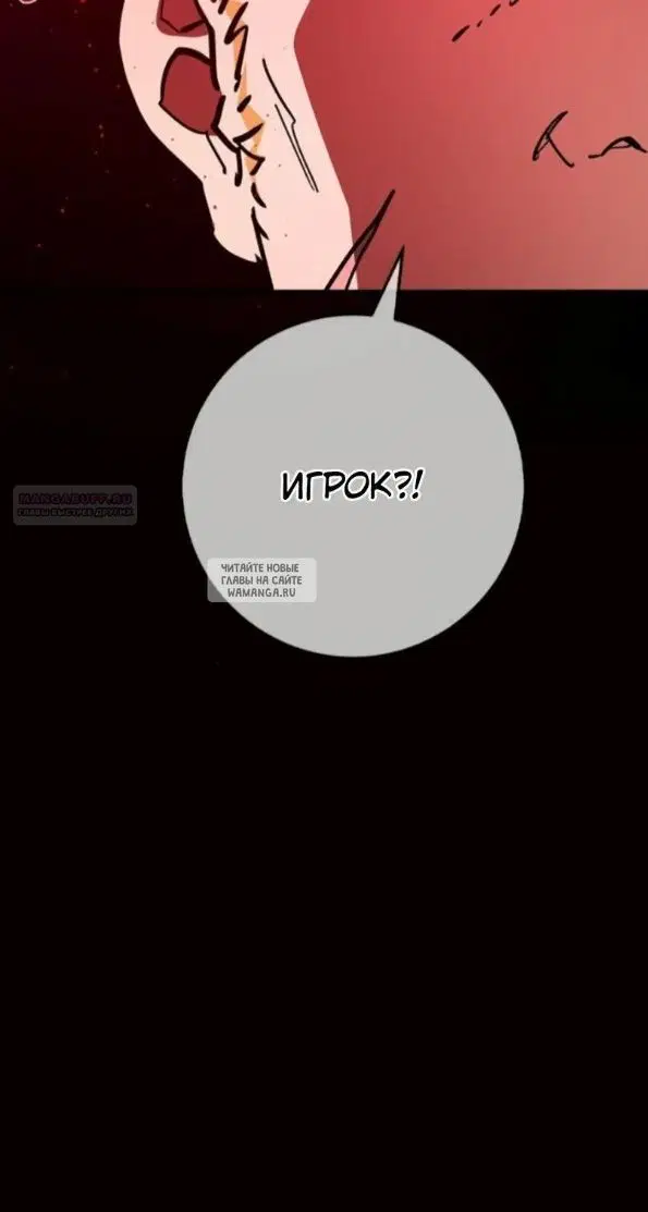 Page 34.000