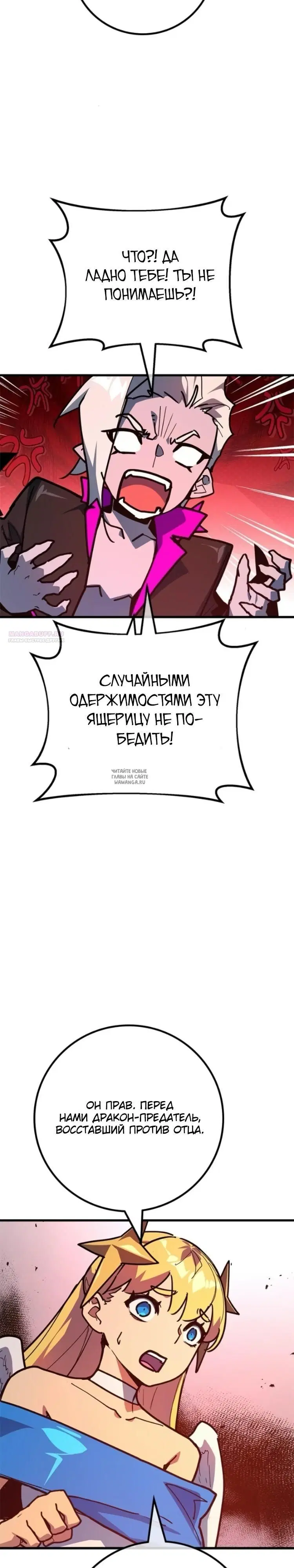 Page 34.000
