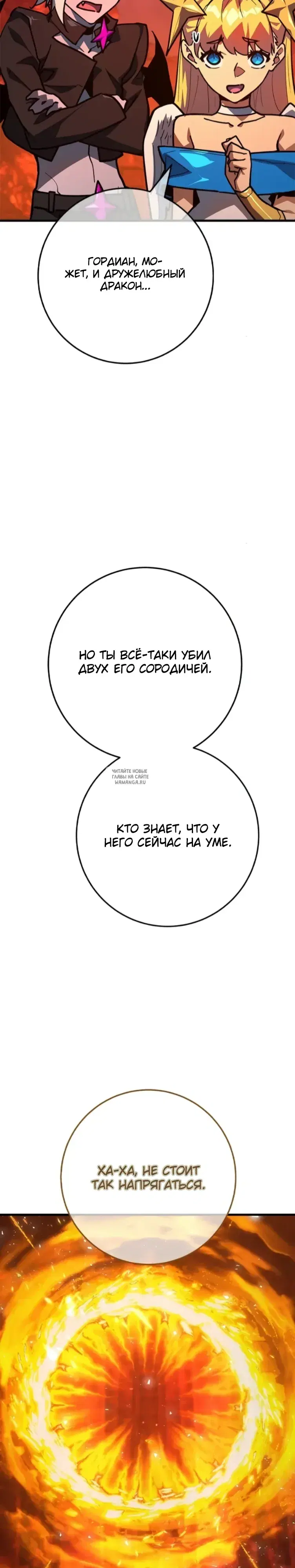 Page 34.000