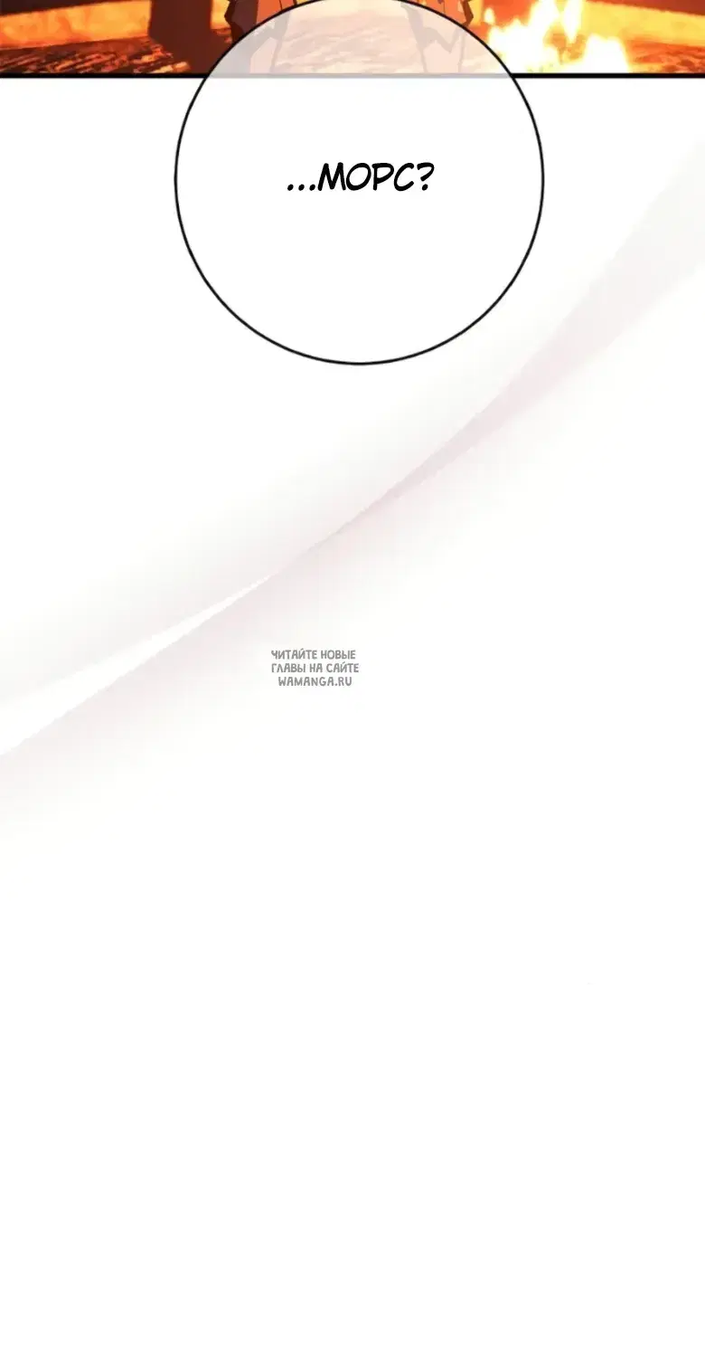 Page 34.000