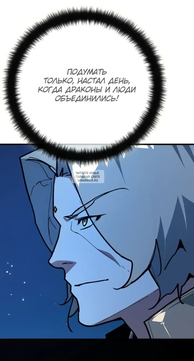 Page 34.000
