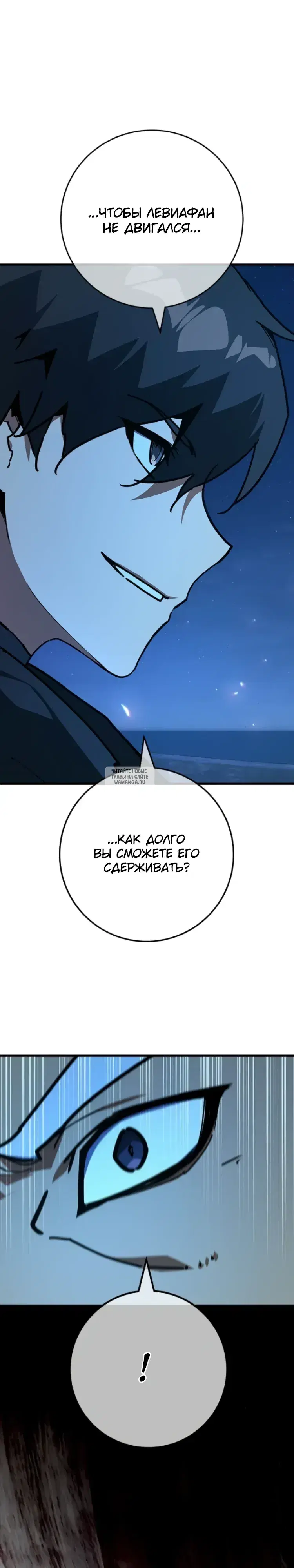 Page 34.000
