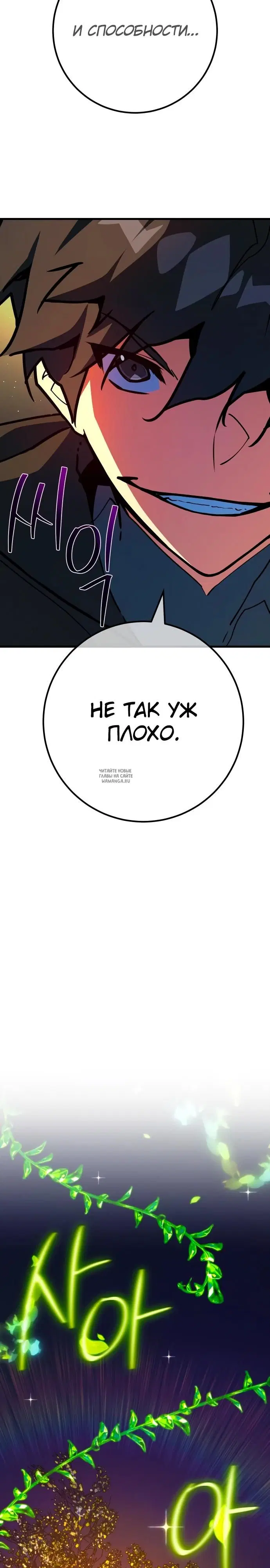 Page 34.000