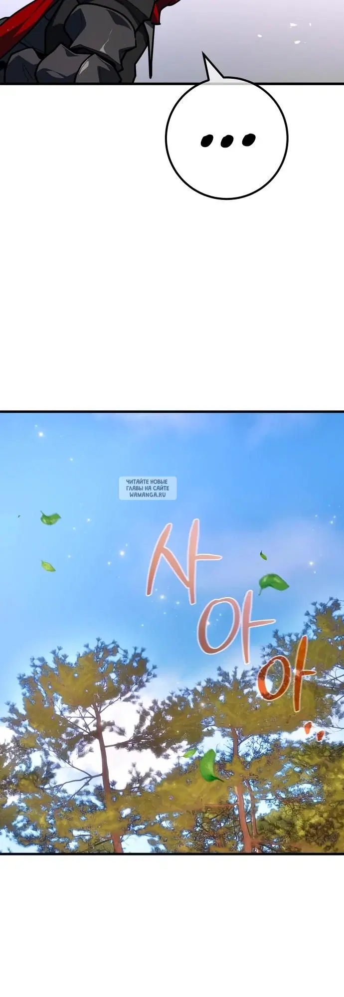 Page 34.000