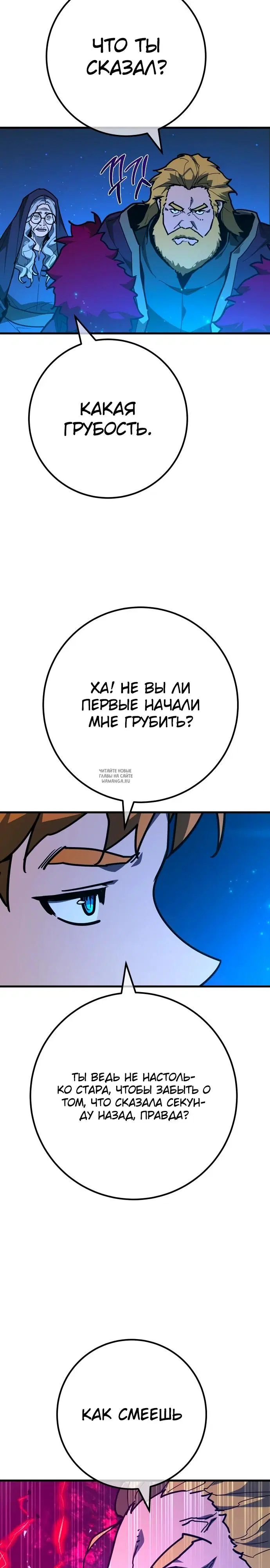 Page 34.000