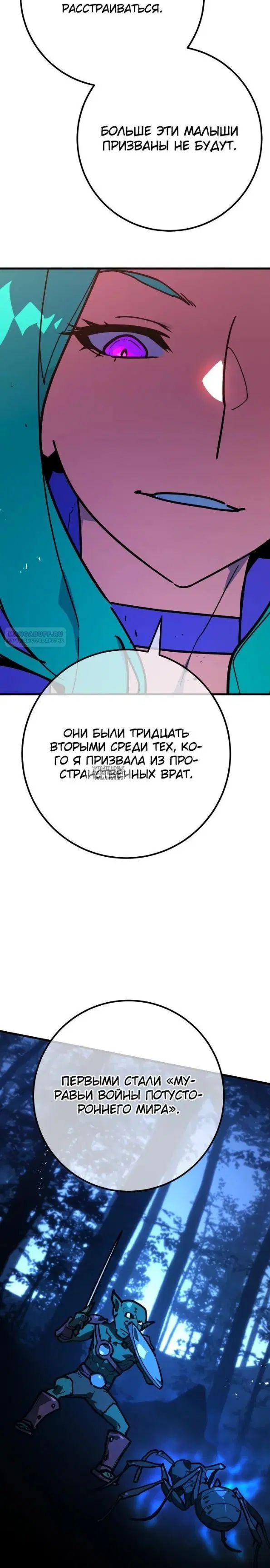 Page 34.000