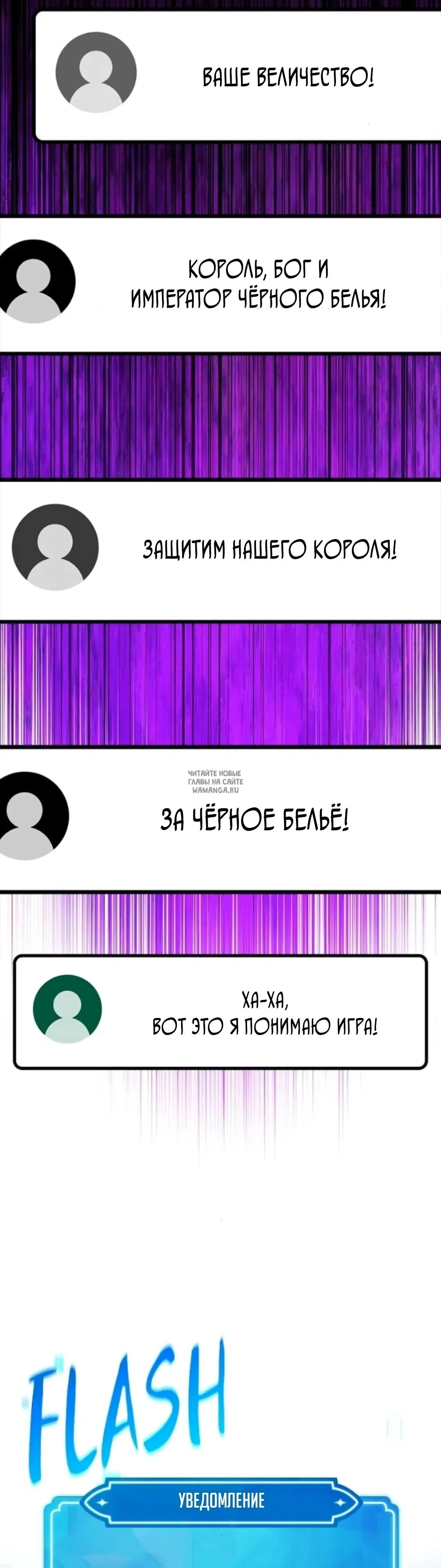 Page 34.000