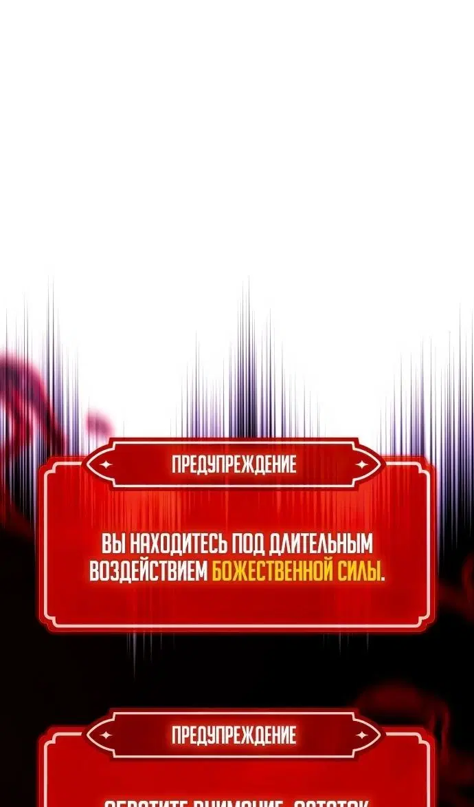 Page 35.000