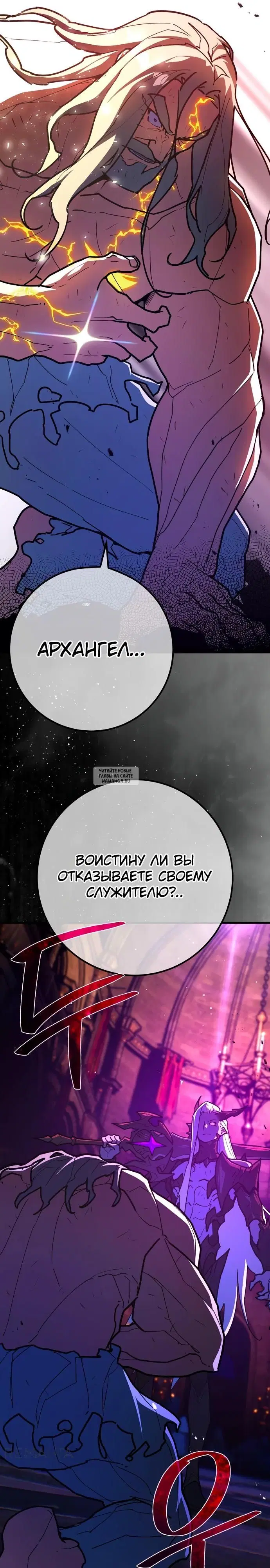 Page 35.000