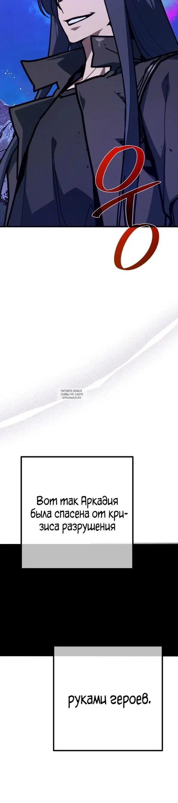 Page 35.000
