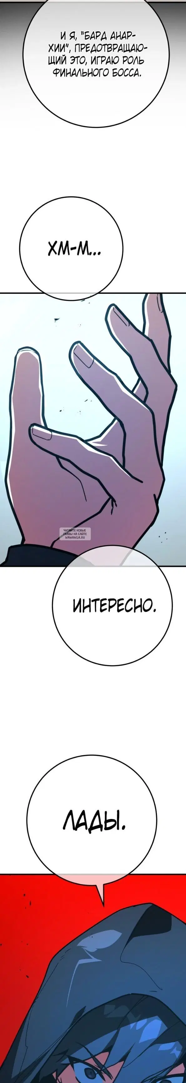 Page 35.000