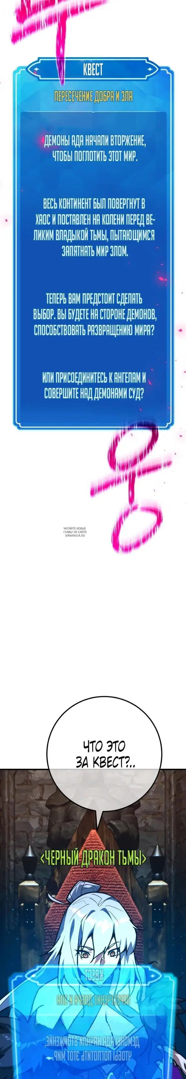Page 35.000