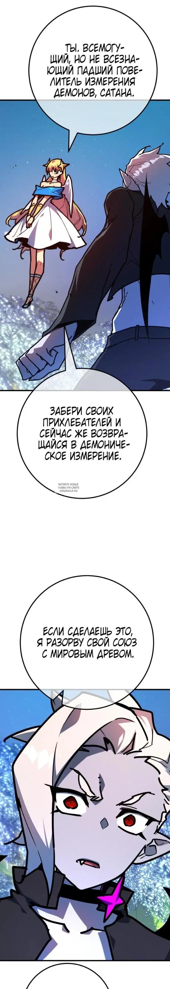 Page 35.000