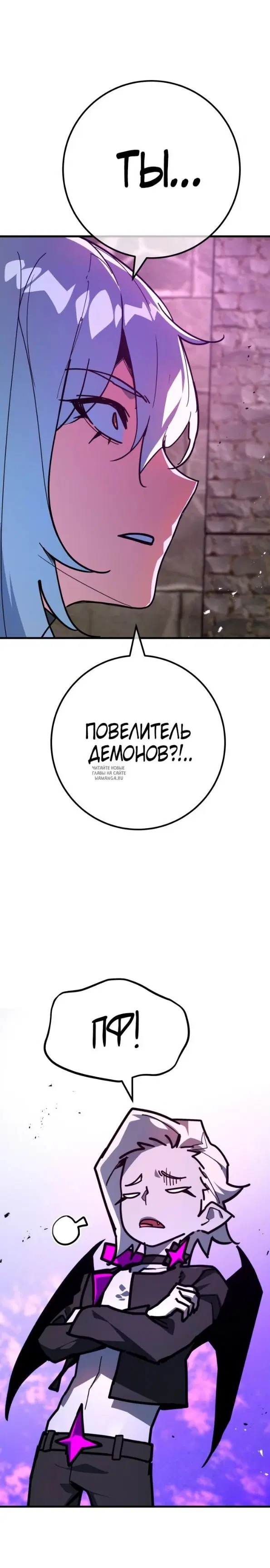 Page 35.000