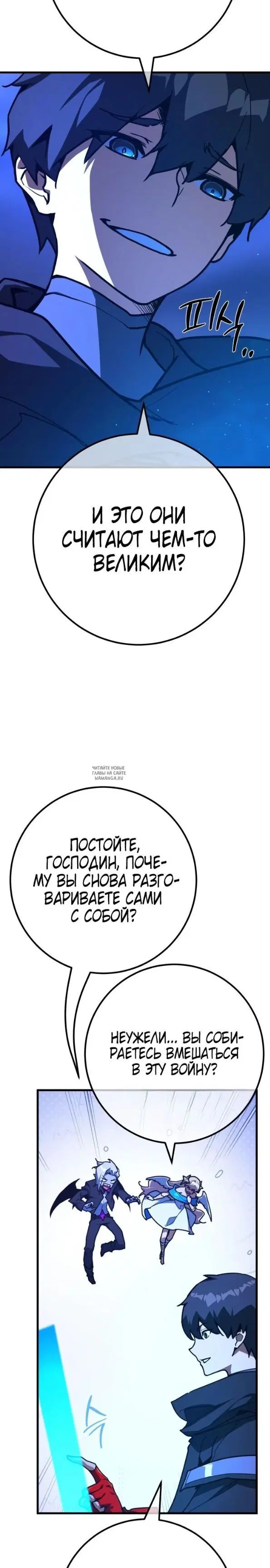 Page 35.000