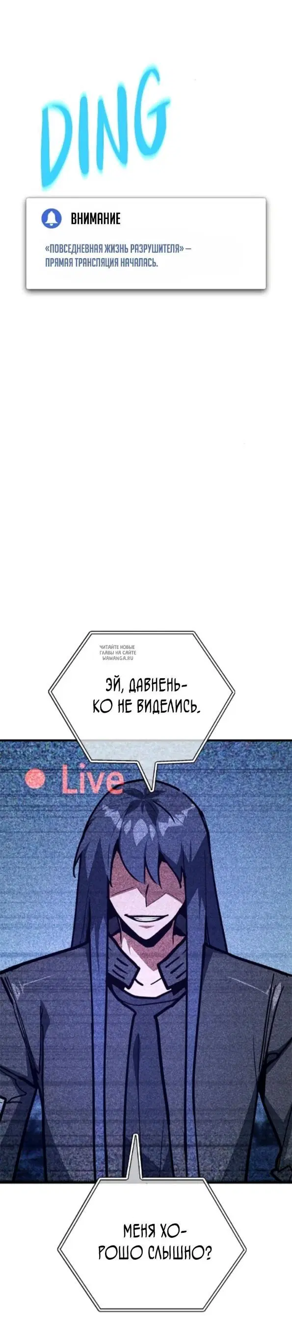 Page 35.000