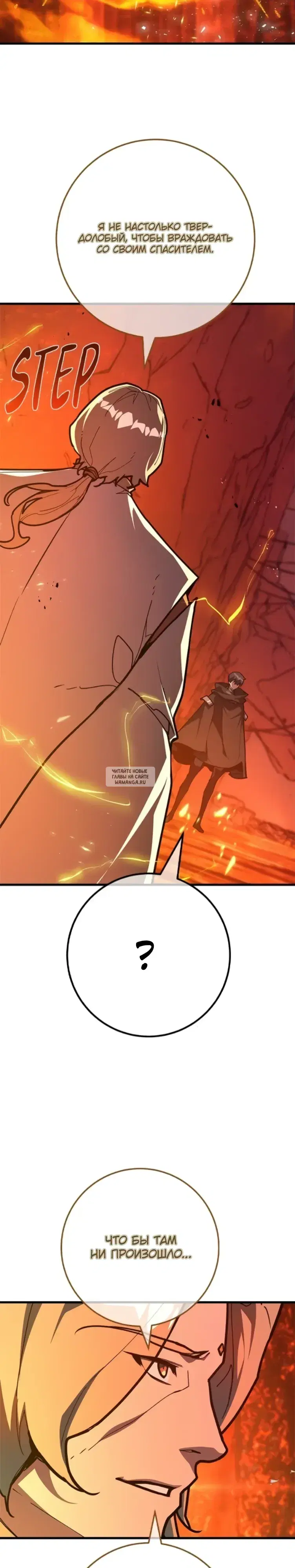 Page 35.000