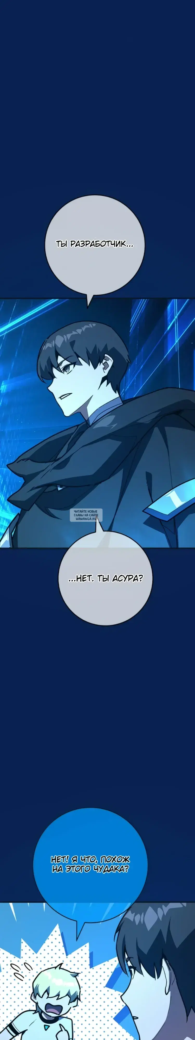 Page 35.000