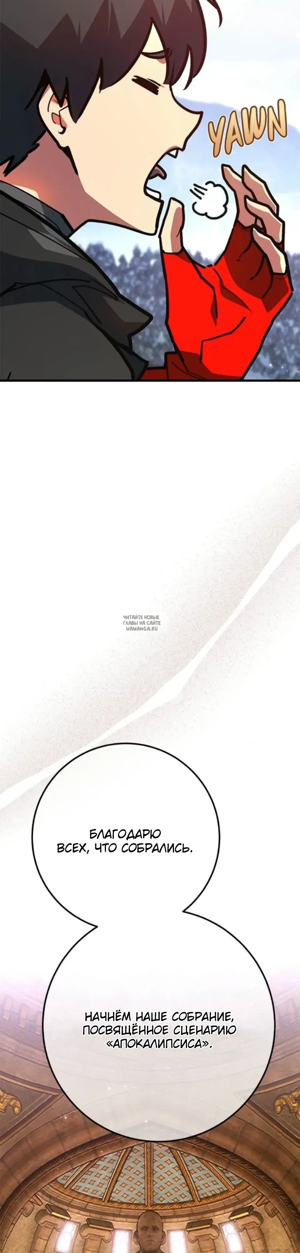 Page 35.000