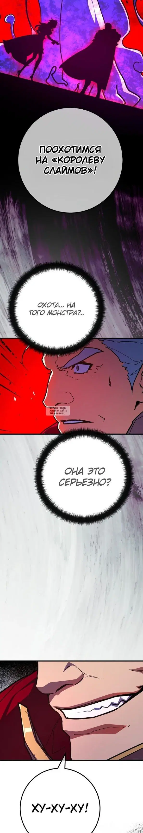 Page 35.000