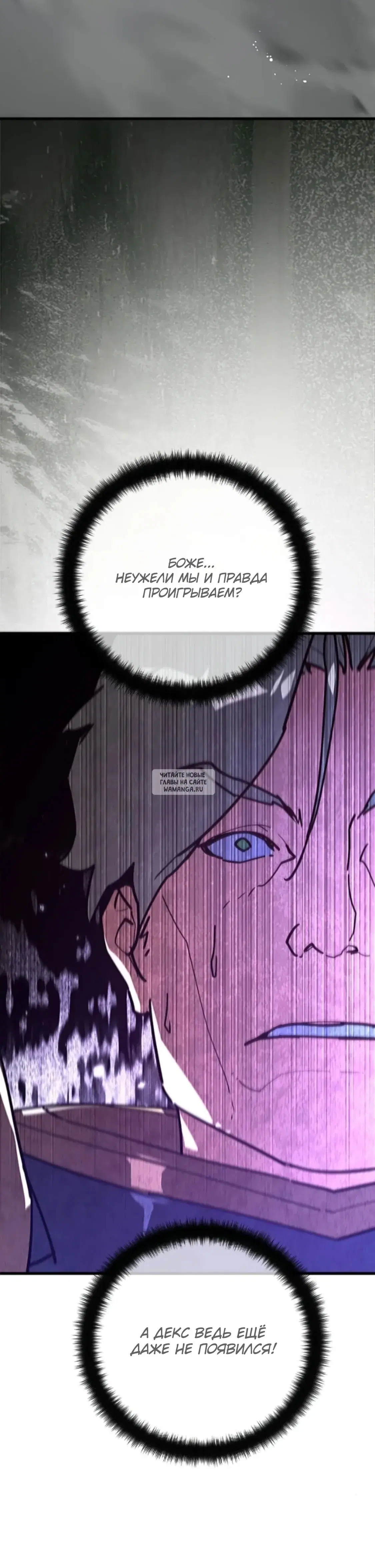 Page 35.000