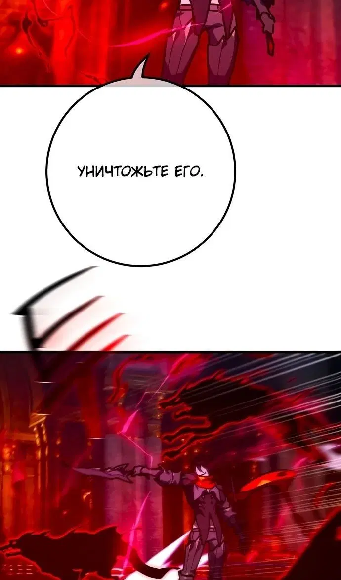 Page 36.000