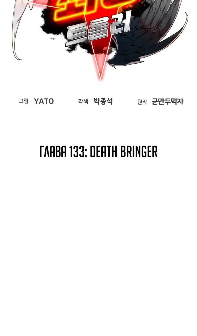 Page 36.000